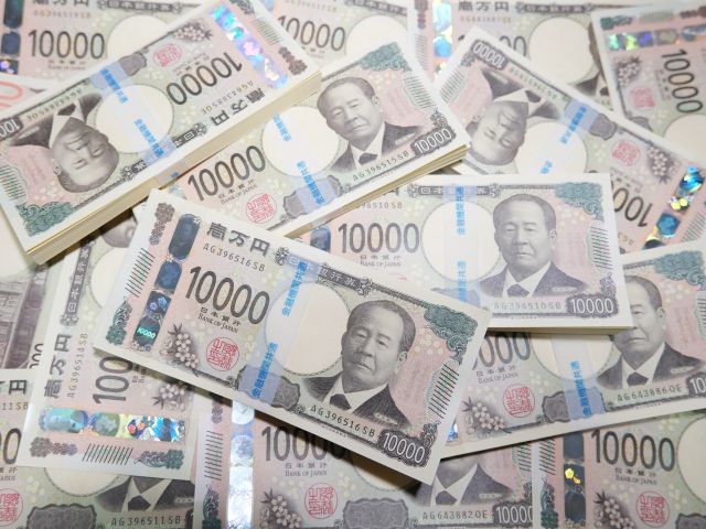 大量の新紙幣