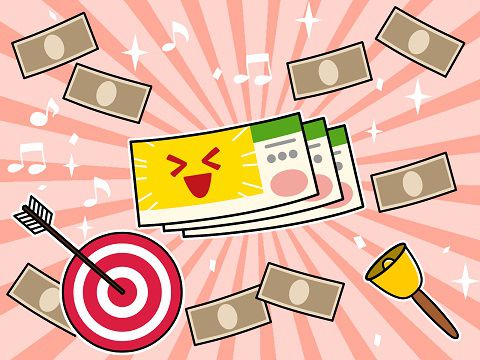 宝くじと的とベルのイラスト