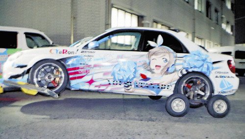 アニメ塗装をした車