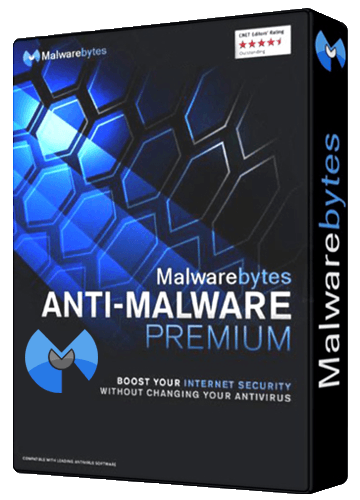 Malwarebytes 3.0 Premiumのパッケージ
