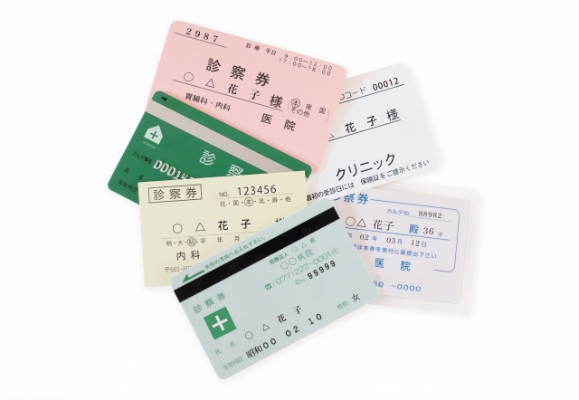 たくさんの診察券