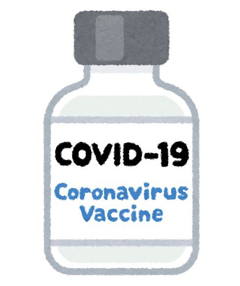コロナウイルスのワクチンのイラスト