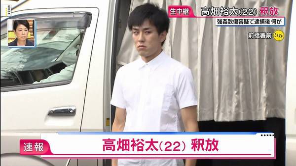 不起訴釈放された高畑裕太