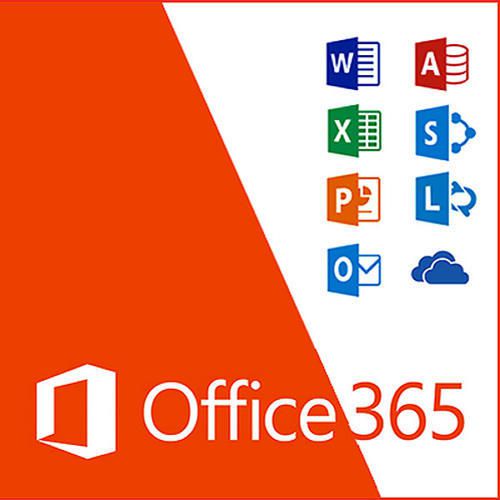 Office 365のパッケージ