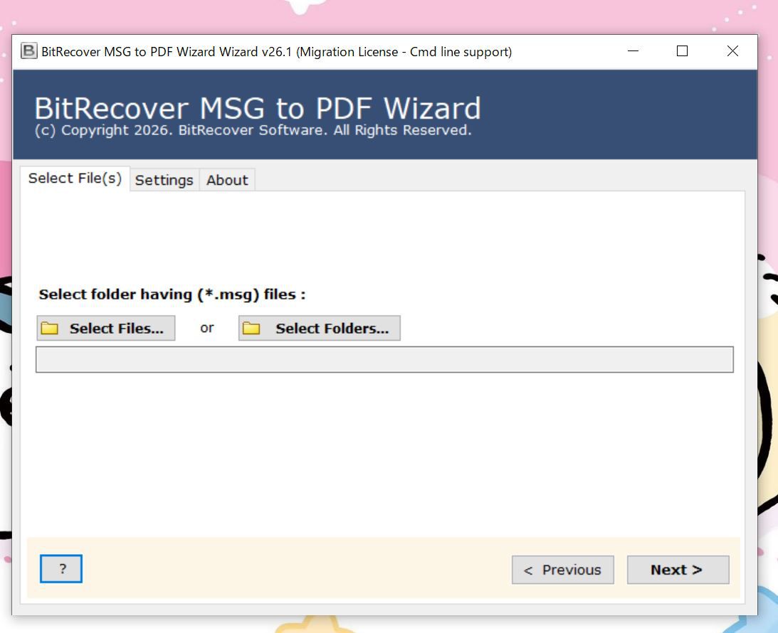 BitRecover MSG to PDF Converterの起動画面
