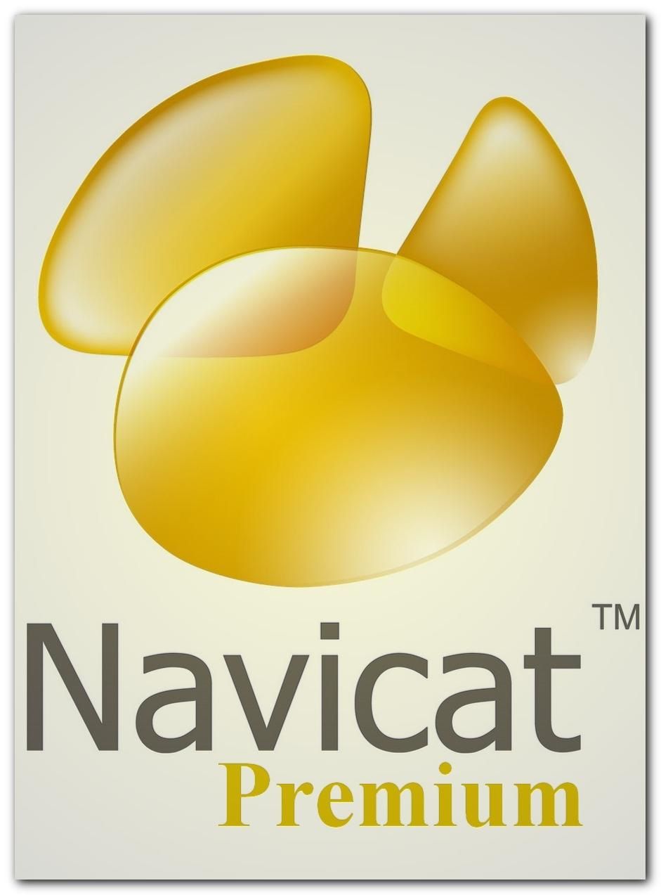 Navicat Premiumのパッケージ