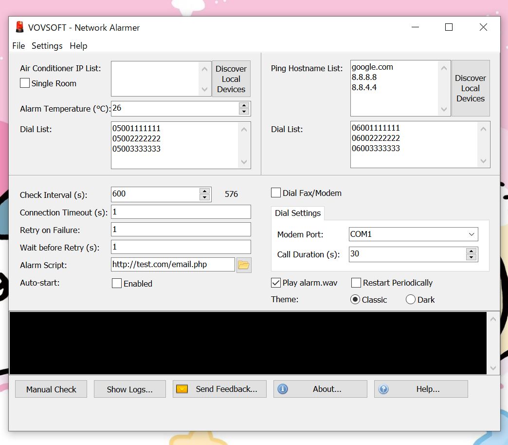 VovSoft Network Alarmerの起動画面