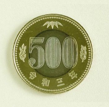 新500円玉