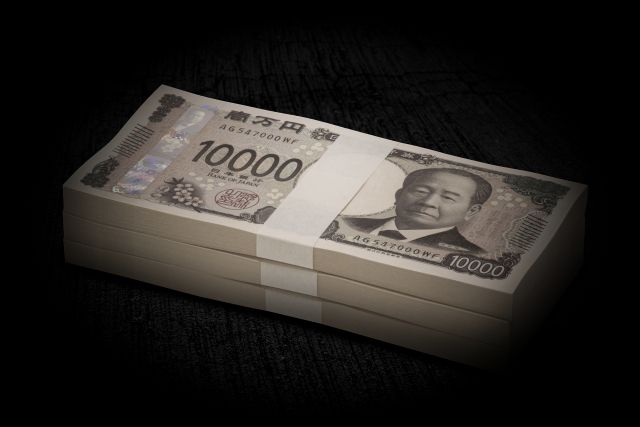 新紙幣で300万円の札束