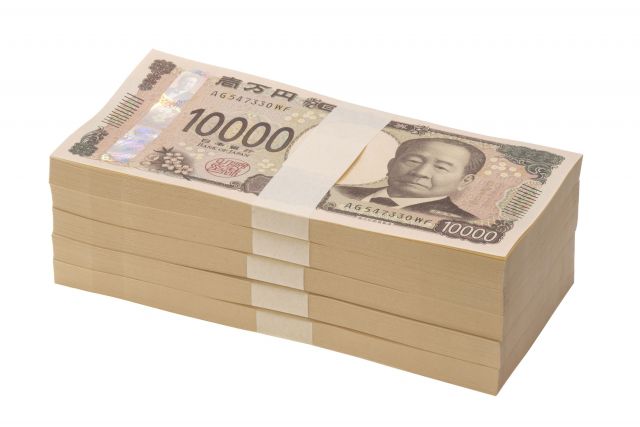 新1万円札の500万円