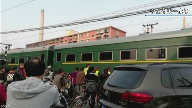緑色の列車