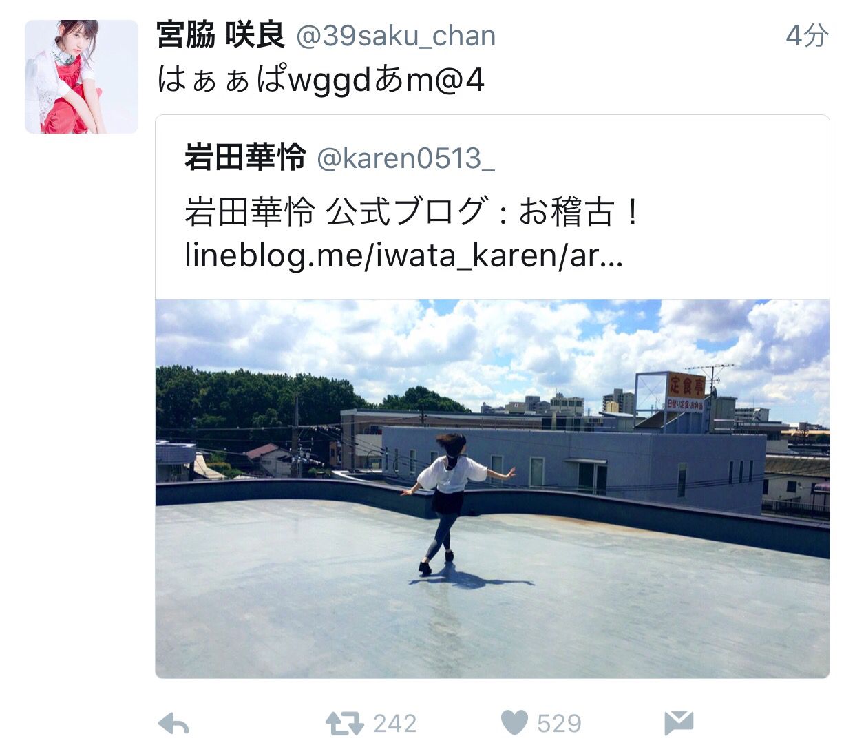 HKT48宮脇咲良Twitterの偽装工作