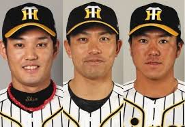 阪神タイガース選手3人