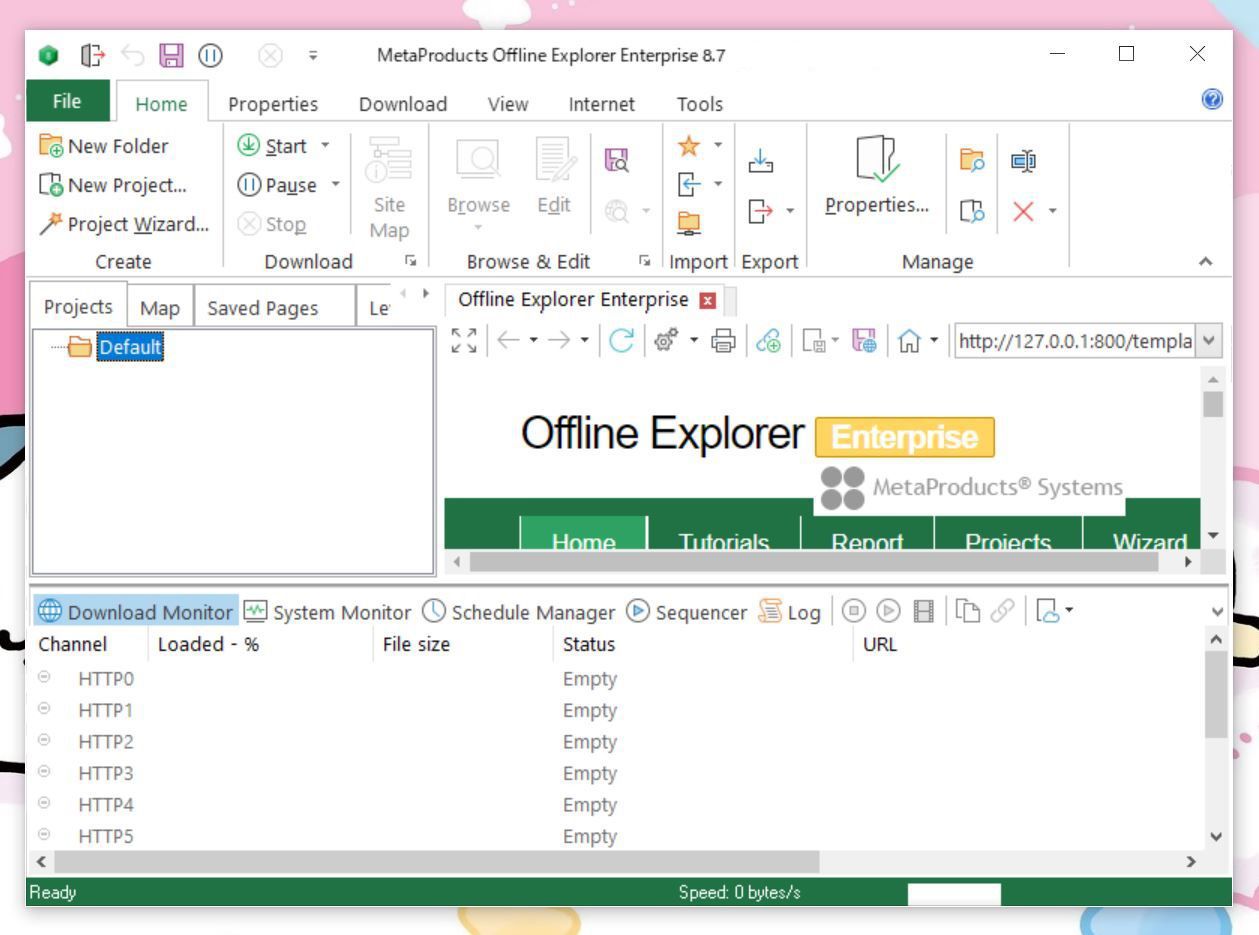 MetaProducts Offline Explorer Enterpriseの起動画面
