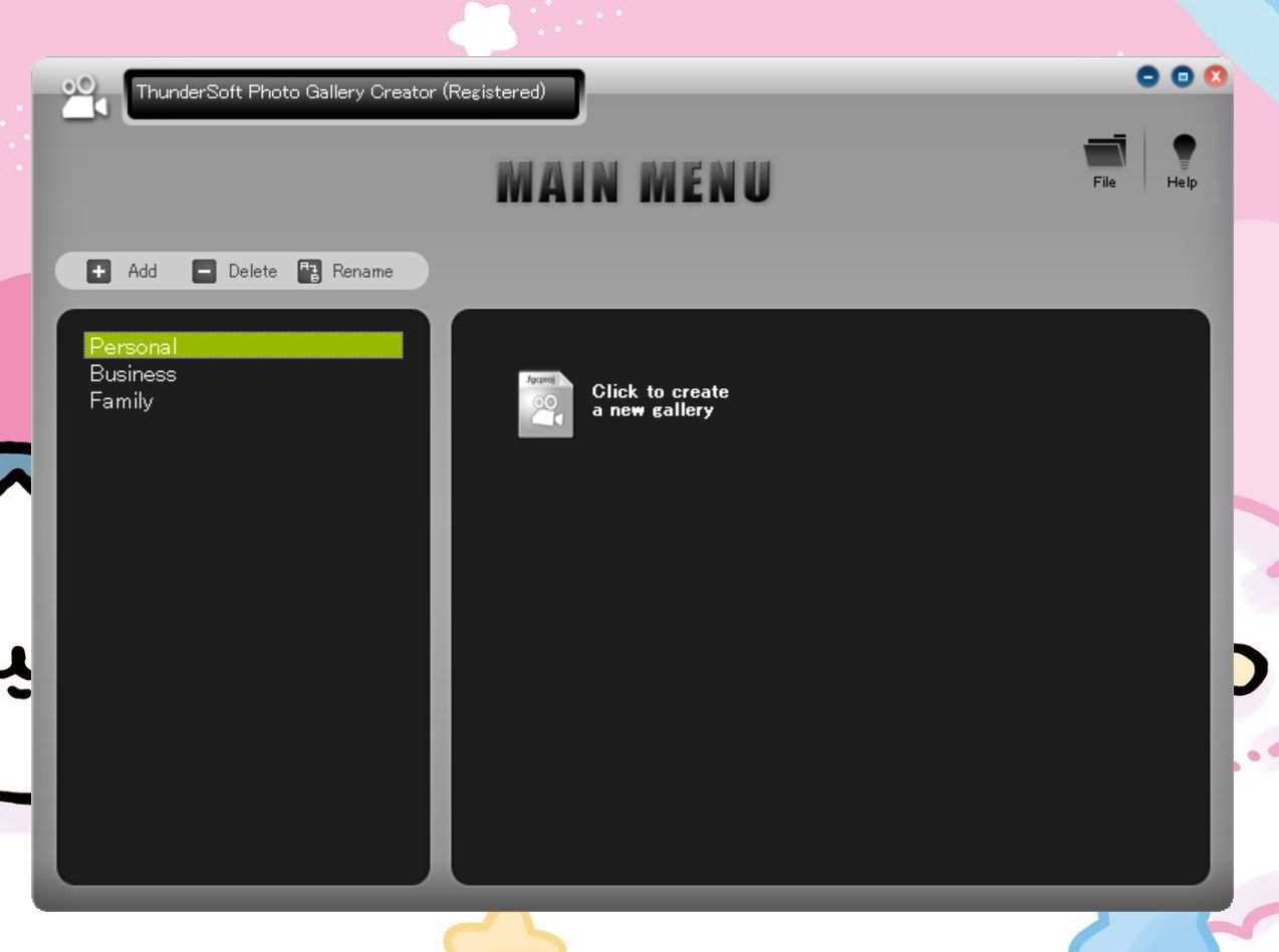 Photo Gallery Creatorの起動画面