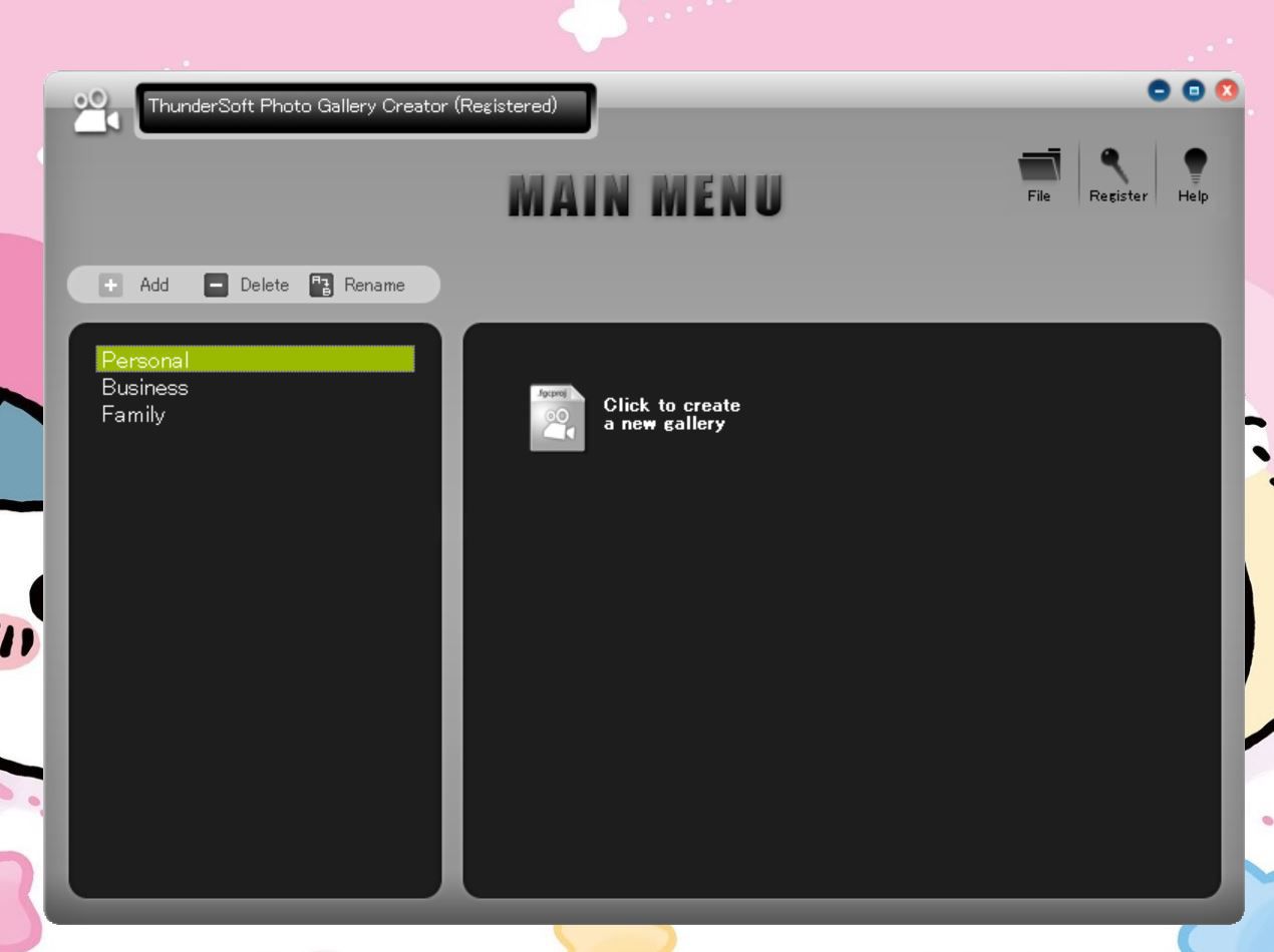 Photo Gallery Creatorの起動画面