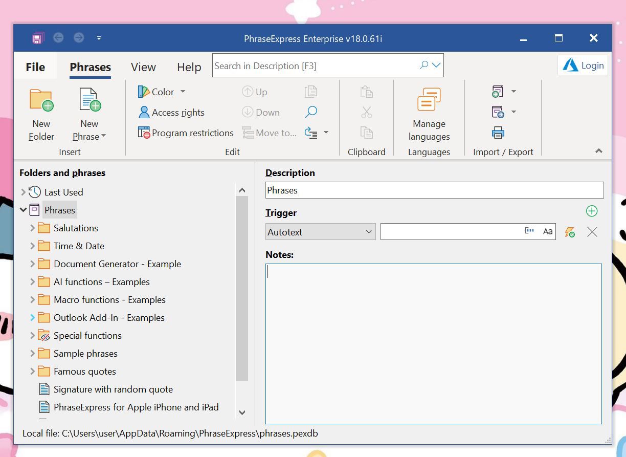 PhraseExpressの起動画面