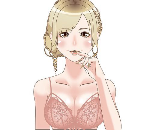 ピンクのブラジャーをつけた若い女性