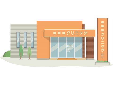 新しいクリニックのイラスト