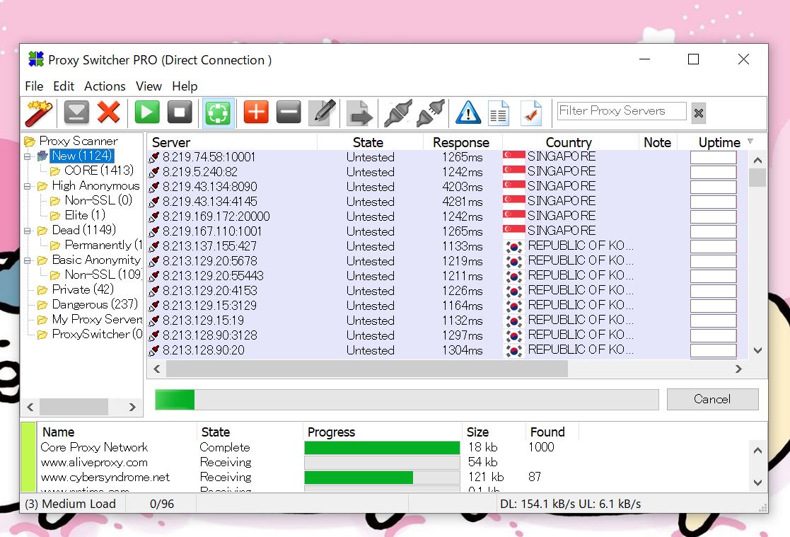 Proxy Switcher Proの起動画面