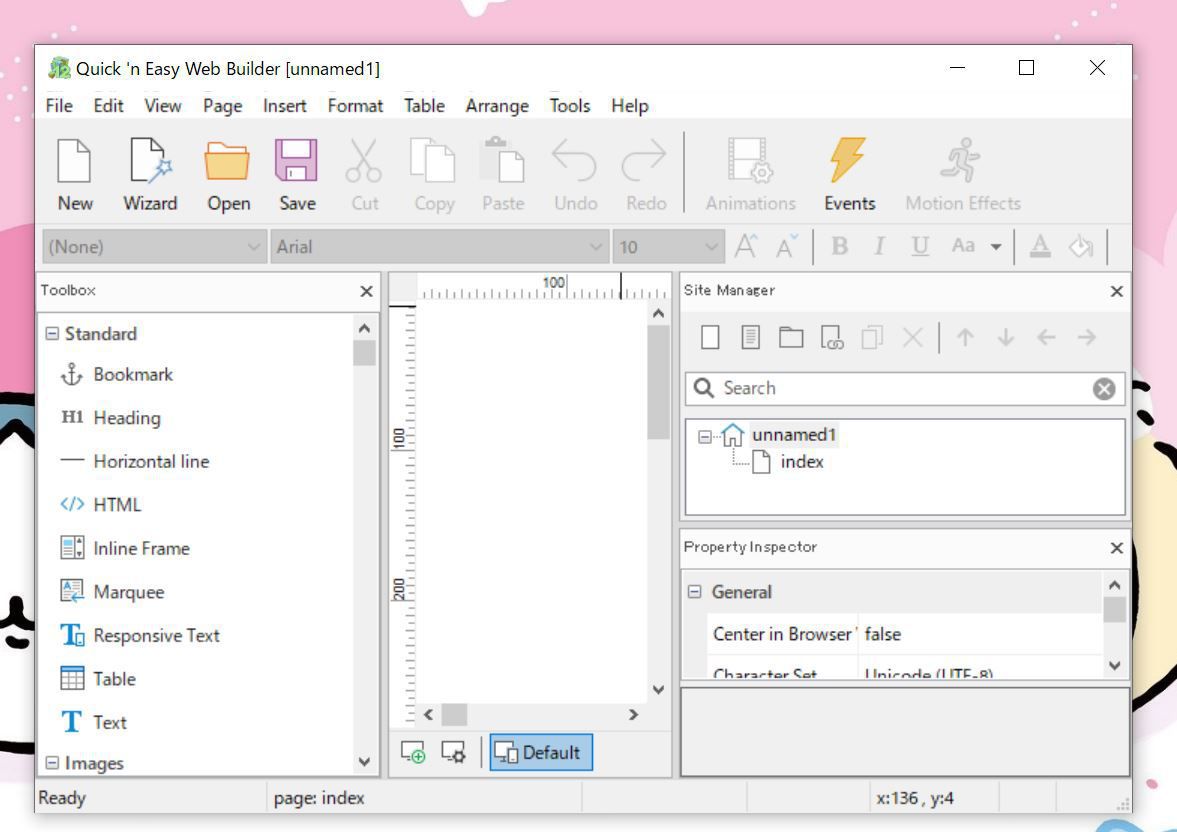 Quickn Easy Web Builder 12の起動画面
