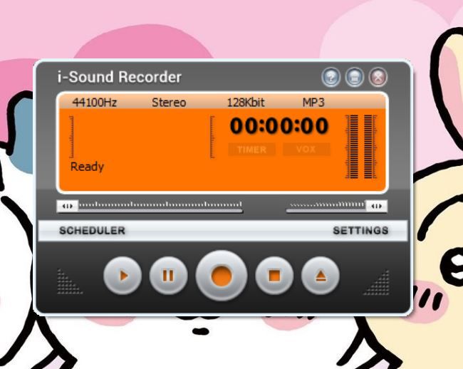 i-Sound Recorder 7の起動画面