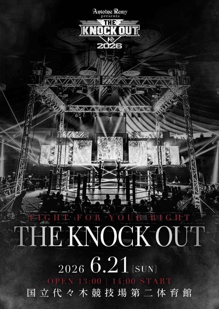 REMY presents KNOCK OUT.65 ～THE KNOCK OUT 2026～のポスター