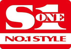 S1 NO.1 STYLEのロゴ