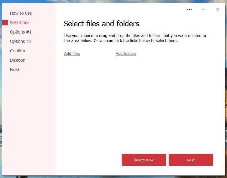 Secure File Deleterの起動画面