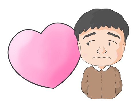 ハートとブサイクな男