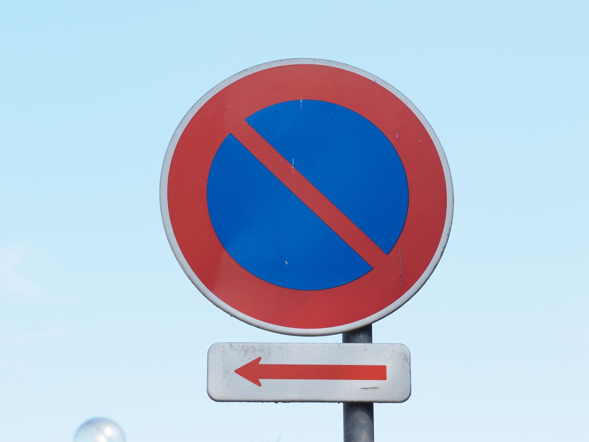 駐車禁止の道路標識
