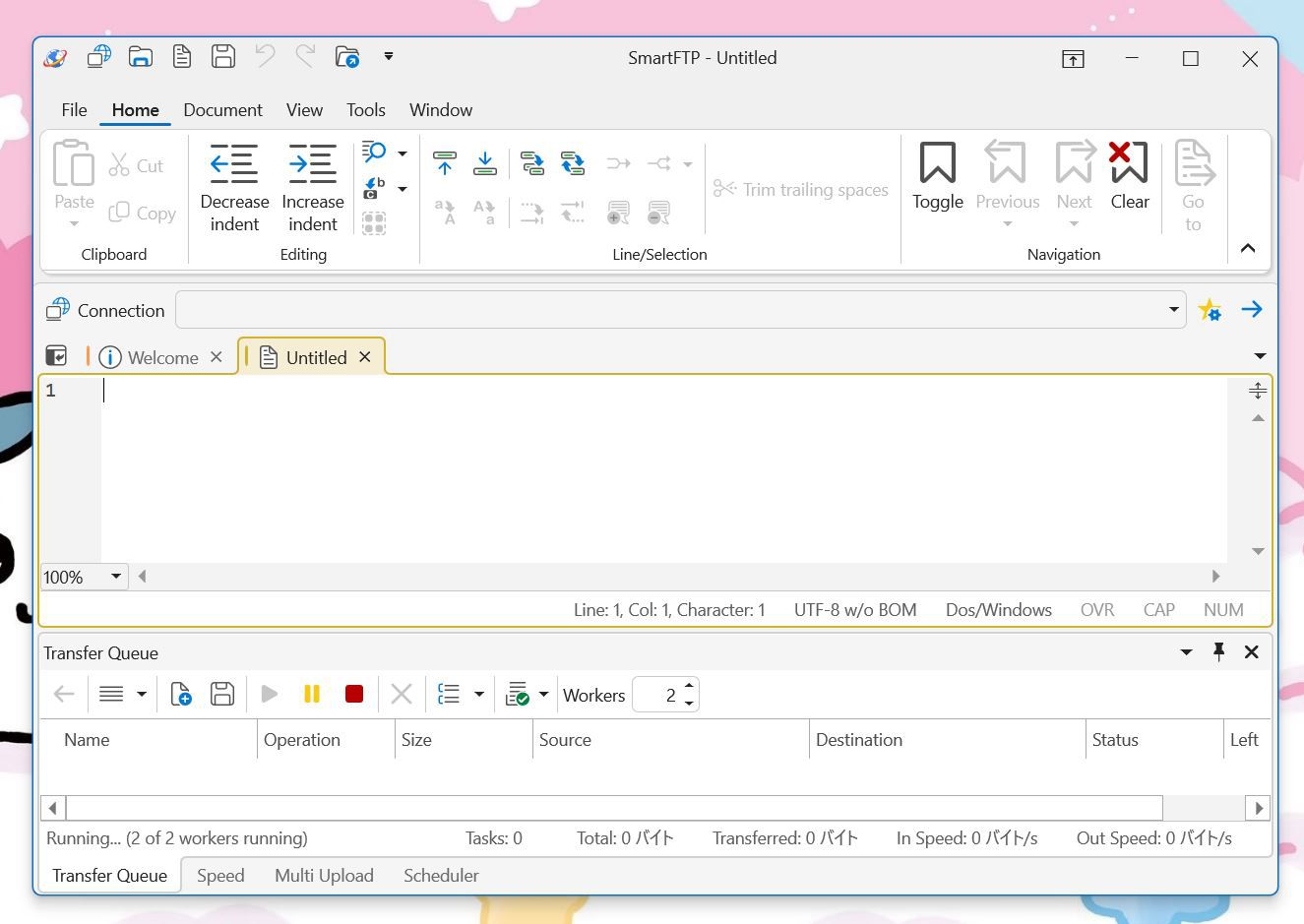 SmartFTPの起動画面