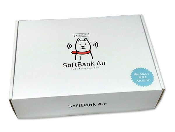 Softbank Airの箱