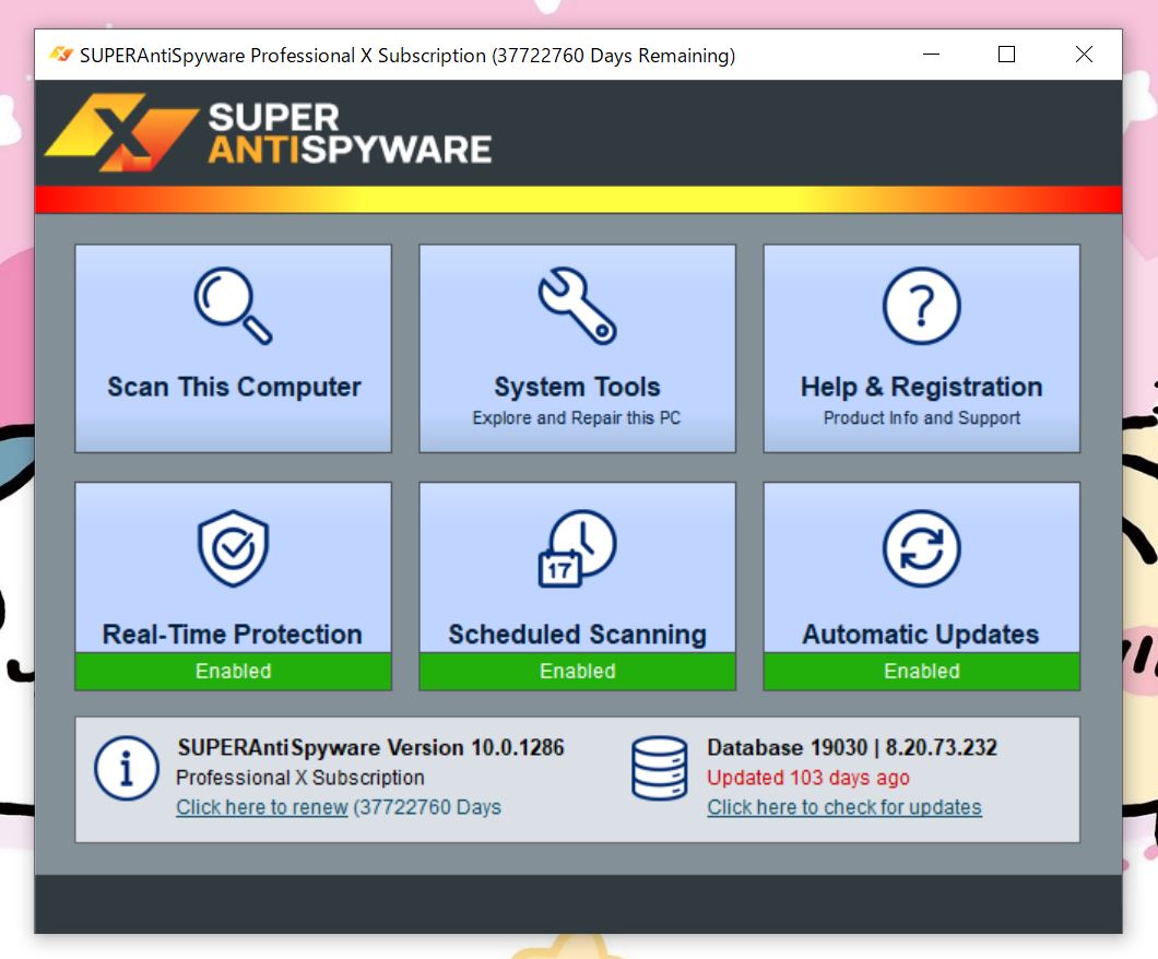 SUPERAntiSpyware Professional Xの起動画面