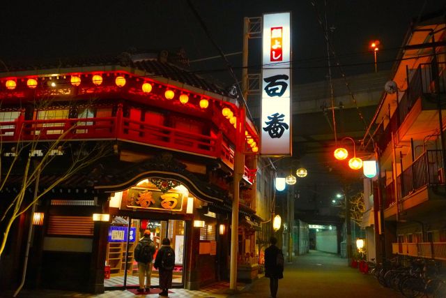 遊郭の入口
