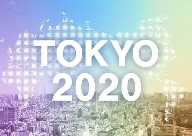 東京の風景の前にTOKYO2020と書かれたイメージ画像