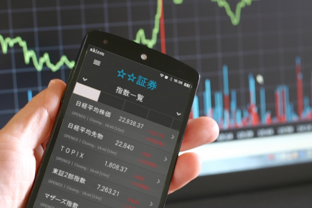 スマホで株の取引