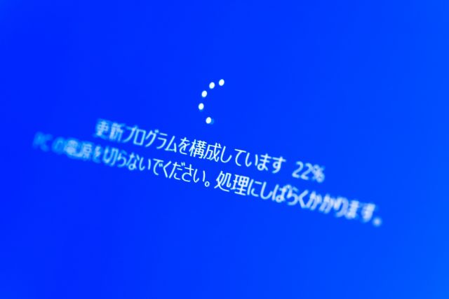 Windowsのアップデート画面