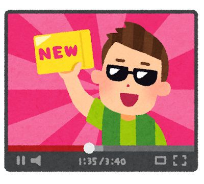 YouTuberのイラスト