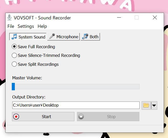 VovSoft Sound Recorderの起動画面