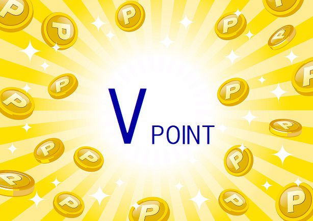 コインの真ん中にあるVpointの文字