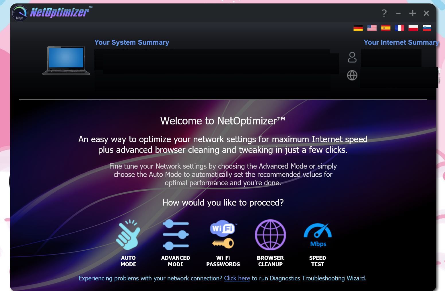 WebMinds NetOptimizerの起動画面