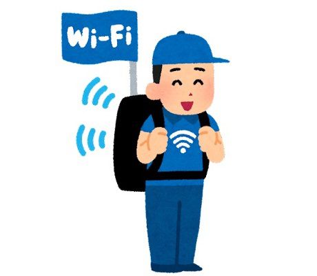 Wi-Fiスポットをリュックで持ち運ぶ男性のイラスト