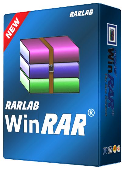 WinRARのパッケージ
