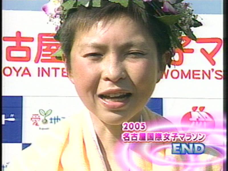 名古屋女子マラソン選手テレビ画像