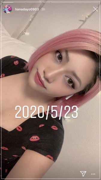 2020/5/23ピンク髪女性